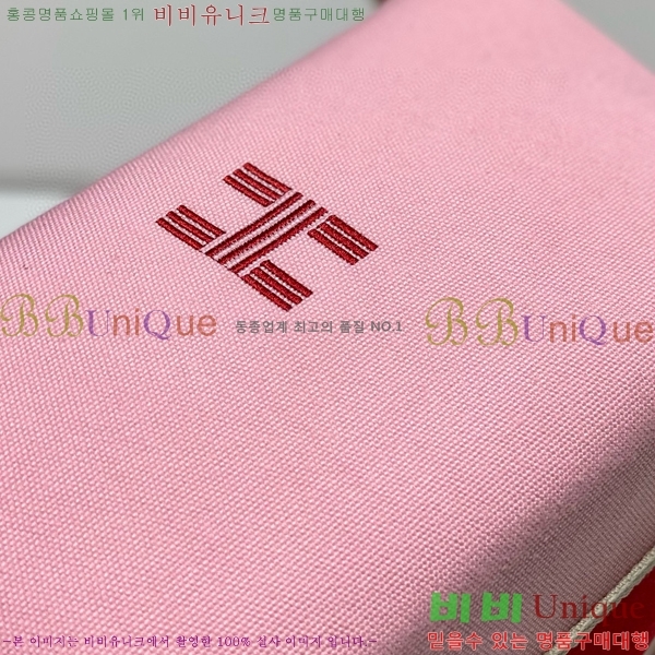 #�����޽� �긮���귢 Ʈ���� ���� �Ŀ�ġ HY587-23