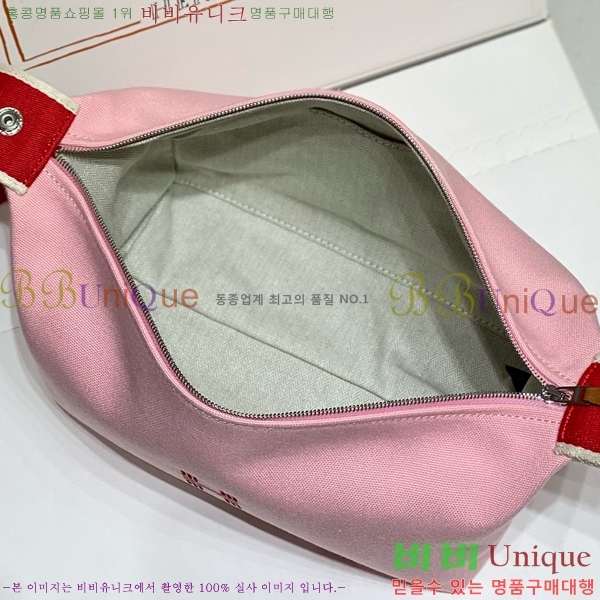 #�����޽� �긮���귢 Ʈ���� ���� �Ŀ�ġ HY587-23