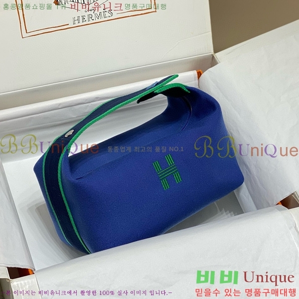 #�����޽� �긮���귢 Ʈ���� ���� �Ŀ�ġ HY587-24