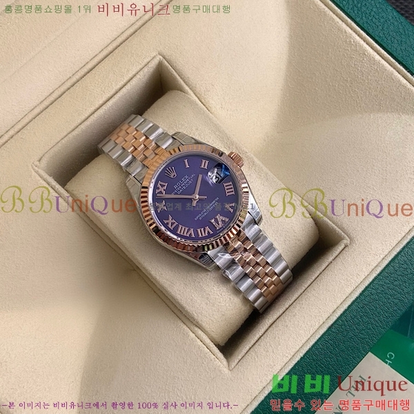�η��� ��������Ʈ 31 ���̽��� ������ R231293-100 ������