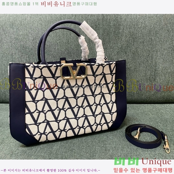 #�߷�Ƽ�� �̵�� ���̷ΰ� �ñ״�ó Ʈ�� ���ڳ�׶��� �ڵ�� 5W2B0M46-101