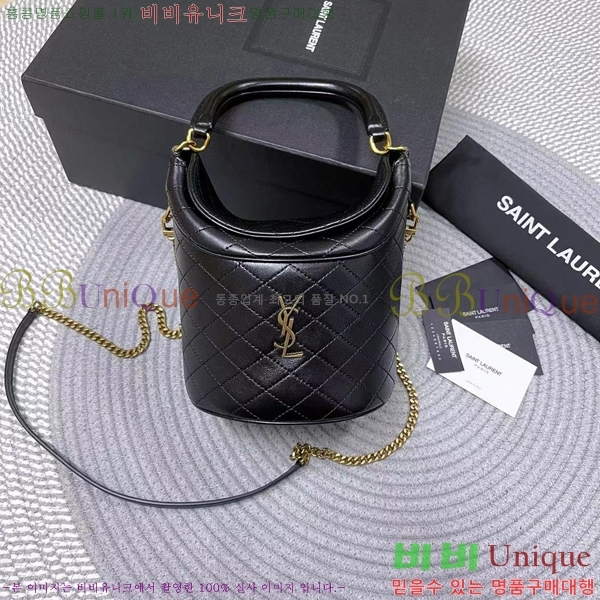 #���ζ� ���� ��Ŷ �� 763961-750