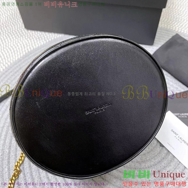 #���ζ� ���� ��Ŷ �� 763961-750