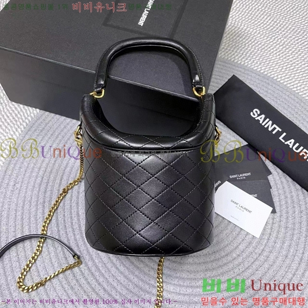 #���ζ� ���� ��Ŷ �� 763961-750