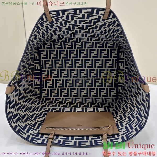 #��� ���� �� FF �к긯 �������� ���۹� 8BH425-102