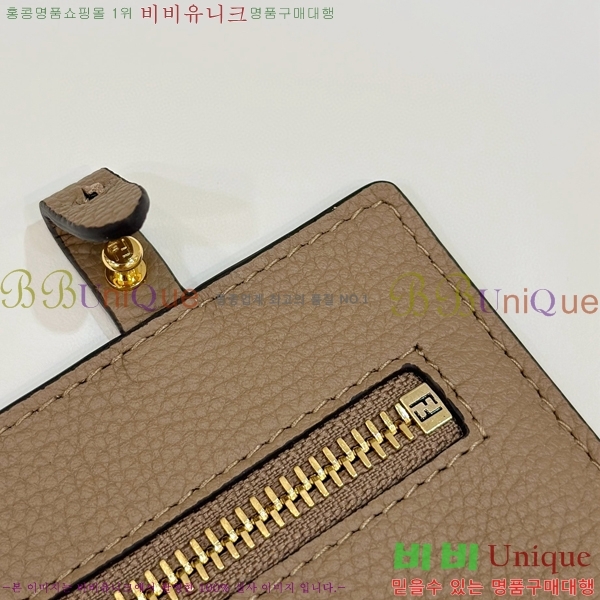 #��� ���� �� FF �к긯 �������� ���۹� 8BH425-101 ������ ����