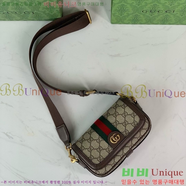 ���� ���ǵ�� �̴� ���� ���׷� ����ĵ���� �޽��� �� 795466