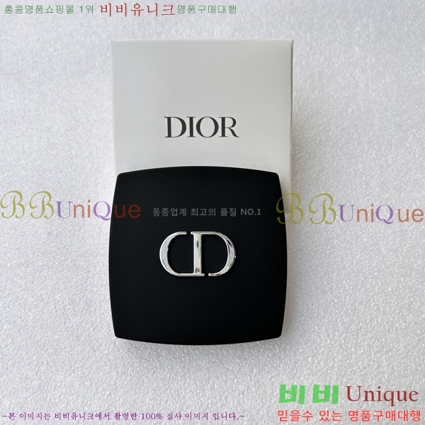 ��� �հſ� 5111443