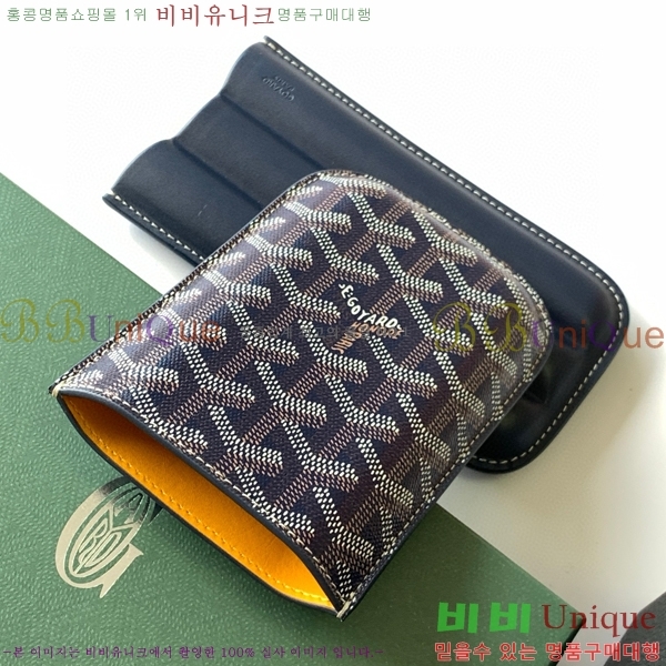 #���ߵ� ���� ���� ź óĥ 3 �ð� ���̽� 8513-4
