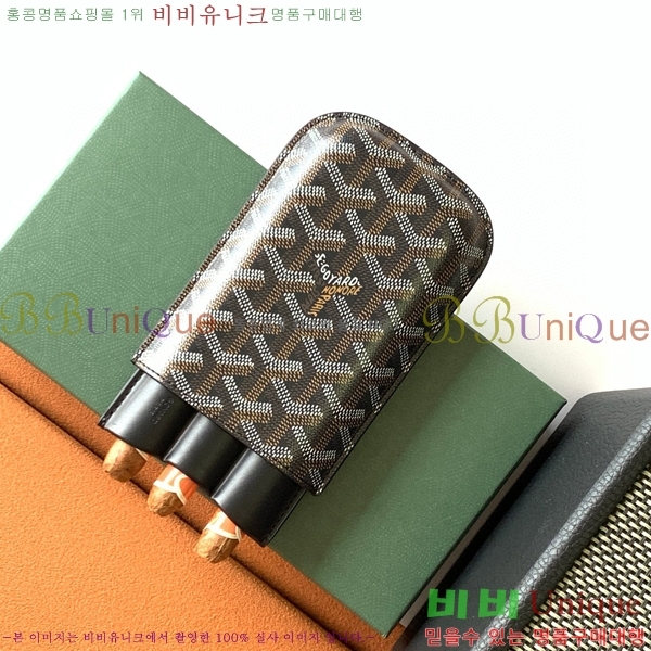 #���ߵ� ���� ���� ź óĥ 3 �ð� ���̽� 8513-3