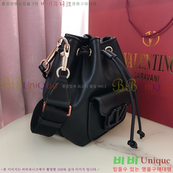 #�߷�Ƽ�� ����ٴ� ���� �۾��� ���� ��Ŷ �� 2094-101