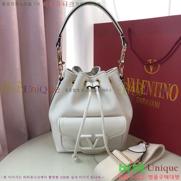 #�߷�Ƽ�� ����ٴ� ���� �۾��� ���� ��Ŷ �� 2094-104