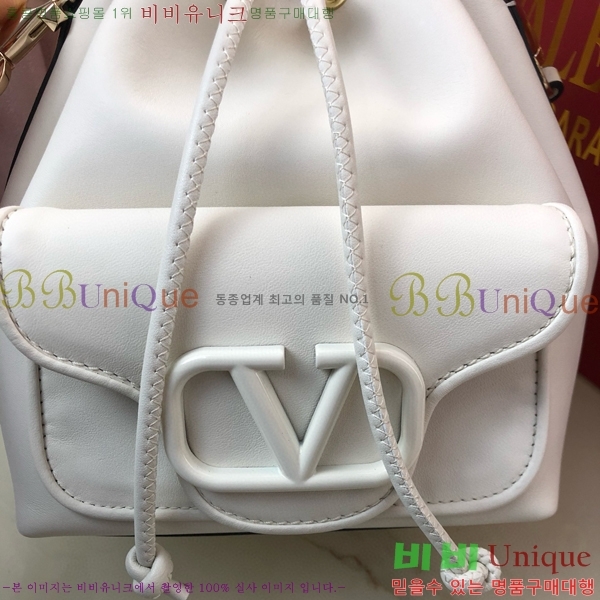 #�߷�Ƽ�� ����ٴ� ���� �۾��� ���� ��Ŷ �� 2094-104