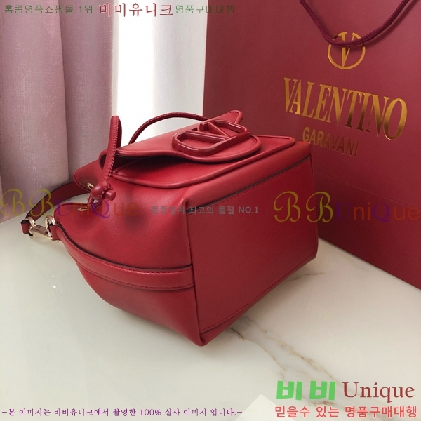 #�߷�Ƽ�� ����ٴ� ���� �۾��� ���� ��Ŷ �� 2094-103