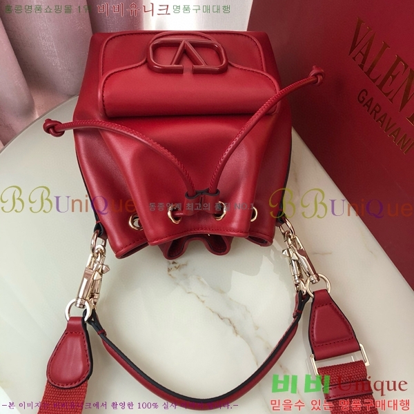 #�߷�Ƽ�� ����ٴ� ���� �۾��� ���� ��Ŷ �� 2094-103