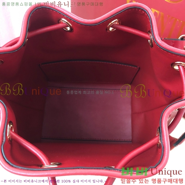 #�߷�Ƽ�� ����ٴ� ���� �۾��� ���� ��Ŷ �� 2094-103
