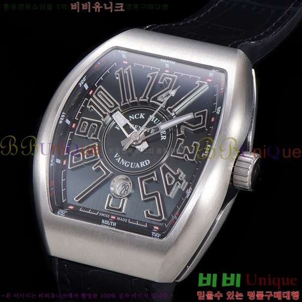 ����ũ �ķ� �𰡵� �ð� RM9015-2