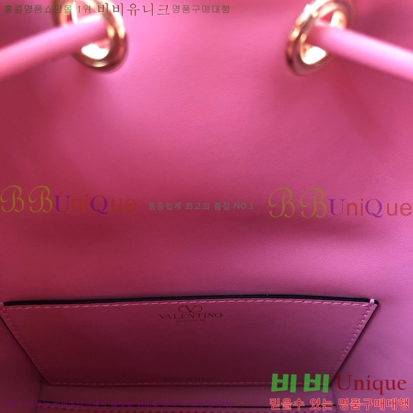 #�߷�Ƽ�� ����ٴ� ���� �۾��� ���� ��Ŷ �� 2094-105