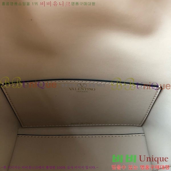 #�߷�Ƽ�� ���̷ΰ� �ñ״�ó �۾��� ���� �̴Ϲ� 2097-101