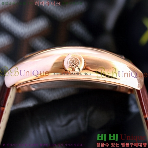 ����ũ �ķ� �ð� RM9017-1