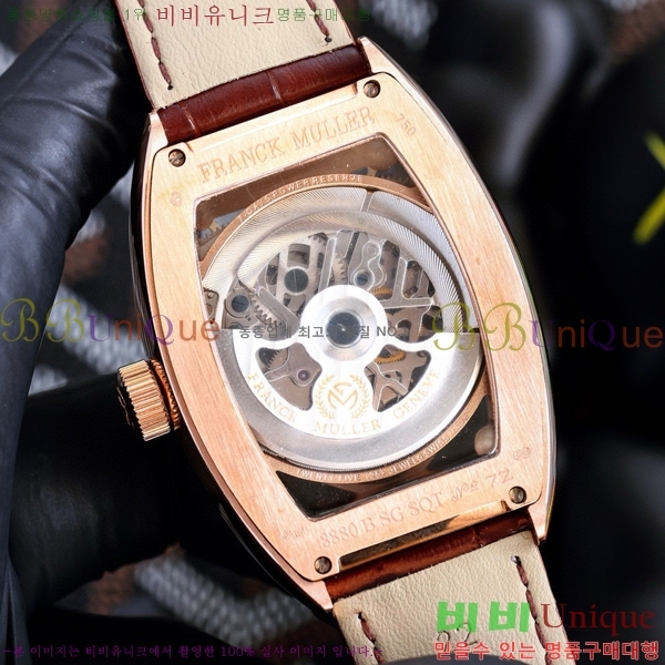 ����ũ �ķ� �ð� RM9017-1