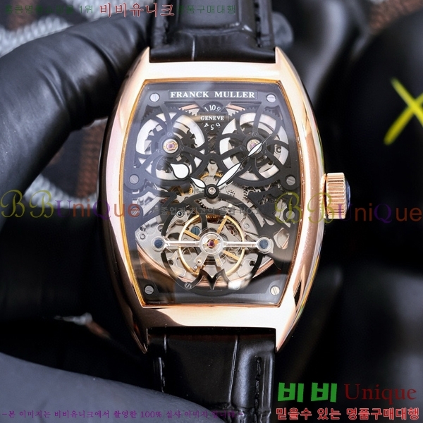 ����ũ �ķ� �ð� RM9017-5