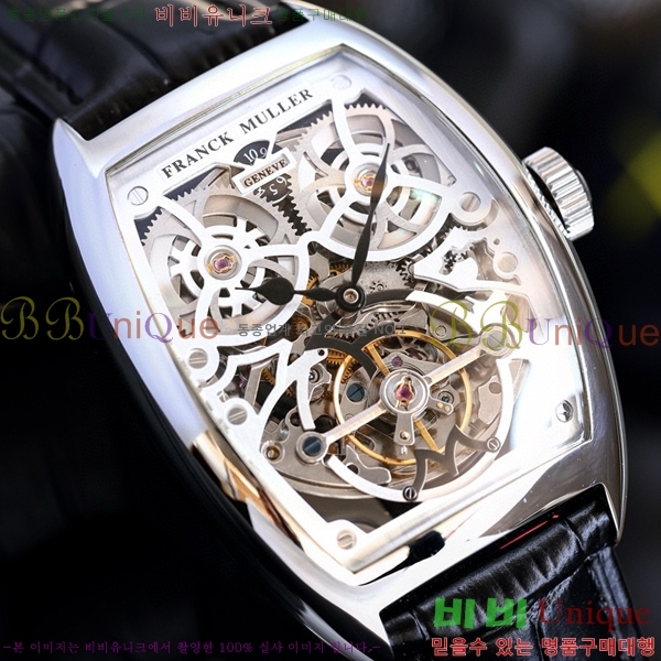 ����ũ �ķ� �ð� RM9017-4