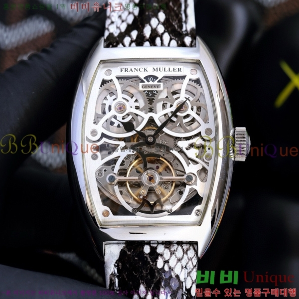 ����ũ �ķ� �ð� RM9017-2