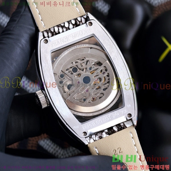 ����ũ �ķ� �ð� RM9017-2