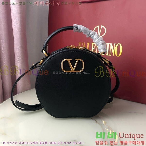 #�߷�Ƽ�� ����ٴ� ���� �۾��� ���� ��Ŷ �� 2097-101