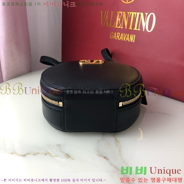 #�߷�Ƽ�� ����ٴ� ���� �۾��� ���� ��Ŷ �� 2097-101