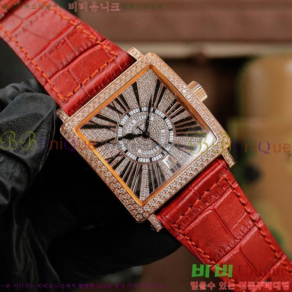 ����ũ�ķ� ������ ������ RM9071251-3