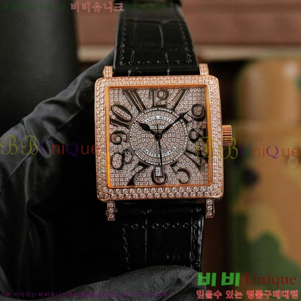 ����ũ�ķ� ������ ������ RM9071251-5
