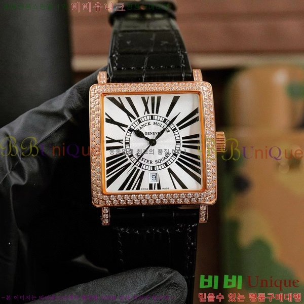 ����ũ�ķ� ������ ������ RM9071251-6