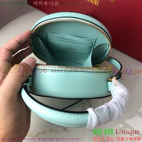 #�߷�Ƽ�� ����ٴ� ���� �۾��� ���� ��Ŷ �� 2097-105