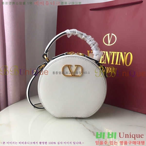 #�߷�Ƽ�� ����ٴ� ���� �۾��� ���� ��Ŷ �� 2097-103