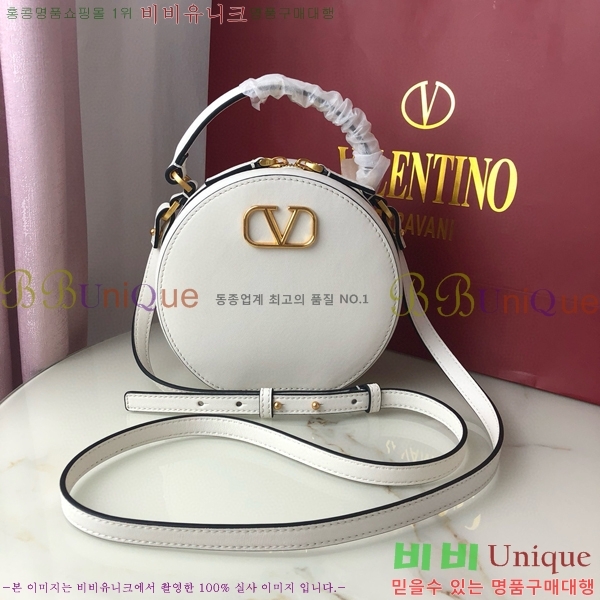#�߷�Ƽ�� ����ٴ� ���� �۾��� ���� ��Ŷ �� 2097-103