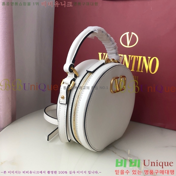 #�߷�Ƽ�� ����ٴ� ���� �۾��� ���� ��Ŷ �� 2097-103