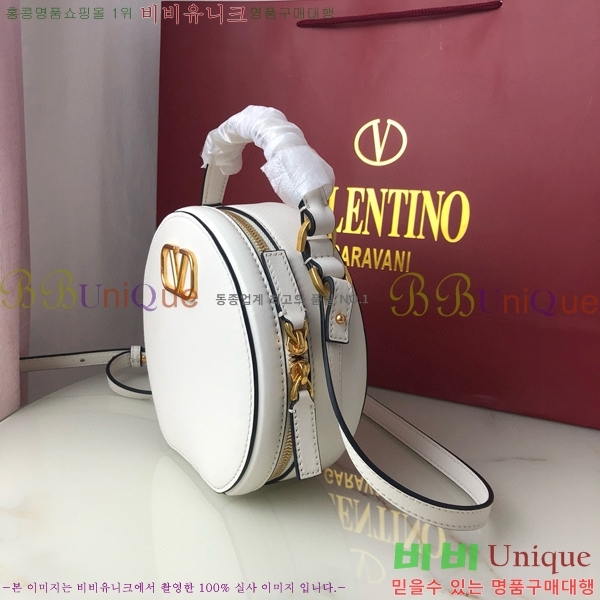 #�߷�Ƽ�� ����ٴ� ���� �۾��� ���� ��Ŷ �� 2097-103
