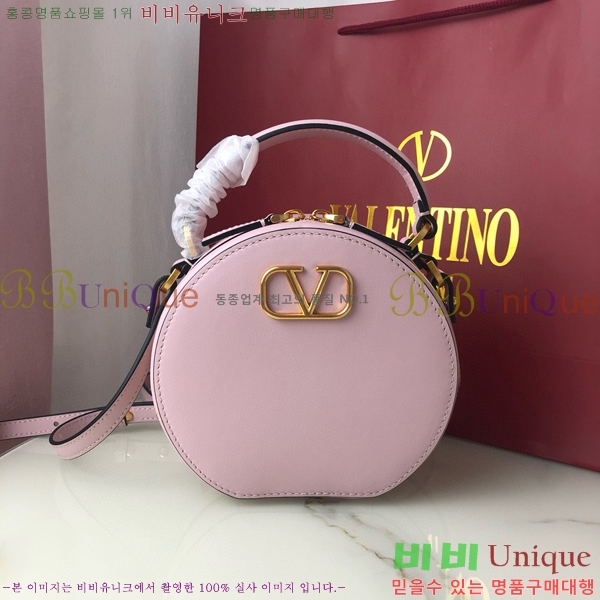 #�߷�Ƽ�� ����ٴ� ���� �۾��� ���� ��Ŷ �� 2097-104