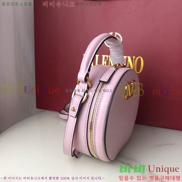 #�߷�Ƽ�� ����ٴ� ���� �۾��� ���� ��Ŷ �� 2097-104