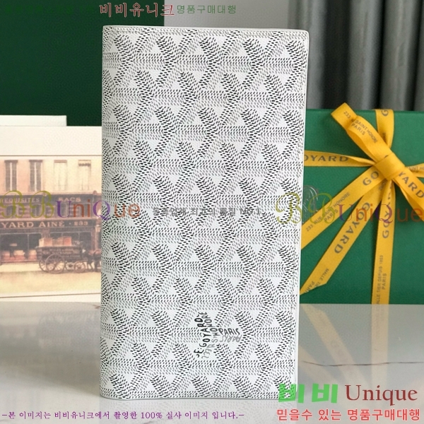 #NEW ���ߵ� �������� ������ GY537408-2