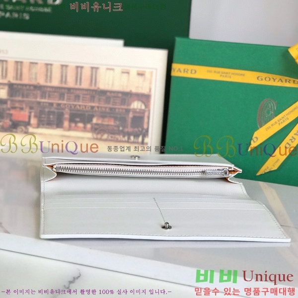 #NEW ���ߵ� �������� ������ GY537408-2