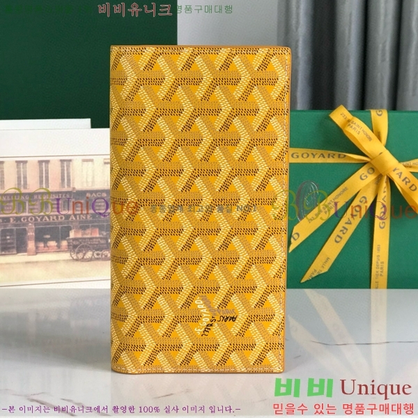 #NEW ���ߵ� �������� ������ GY537408-3