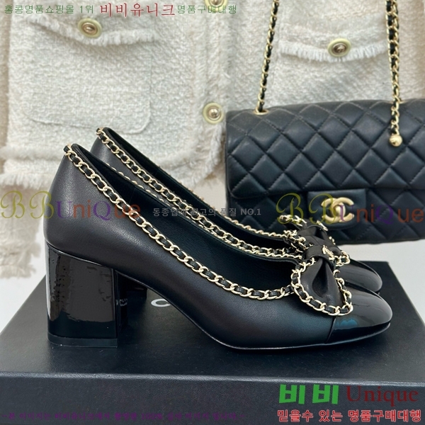���� ������ 33CH412520-1 ��~6.5cm