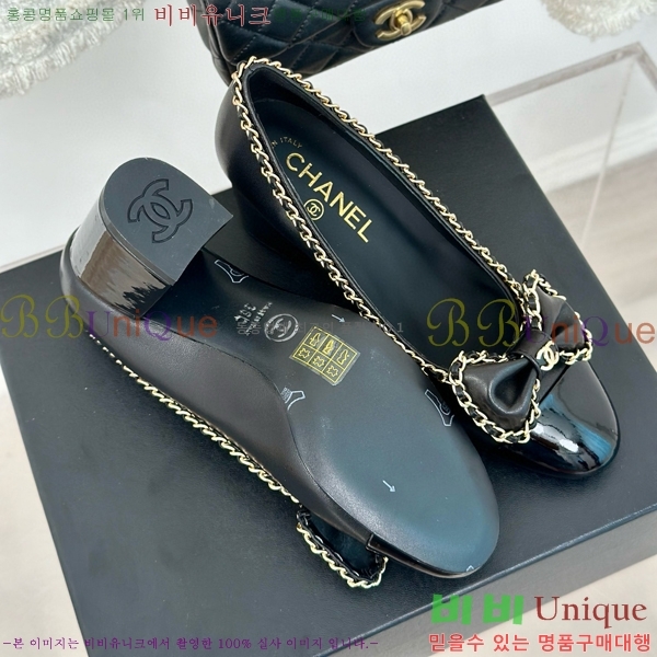 ���� ������ 33CH412520-1 ��~6.5cm