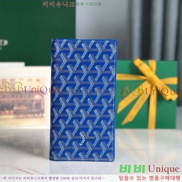 #NEW ���ߵ� �������� ������ GY537408-6