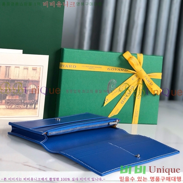 #NEW ���ߵ� �������� ������ GY537408-6