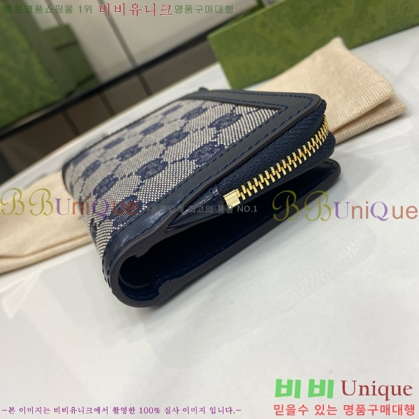 #���� ��ü �̴� ���� ĵ���� ���� ���� 790036-102