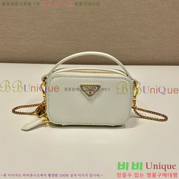 #����� ���ǾƳ� ���� �̴� �Ŀ�ġ 1NR025-104